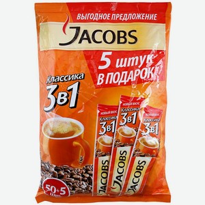 Напиток кофейный Jacobs Крепкий 3в1, растворимый, 50х12 г