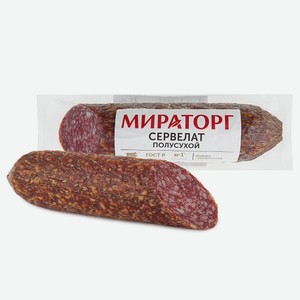Колбаса Мираторг Сервелат полусухая сыровяленая, 300 г