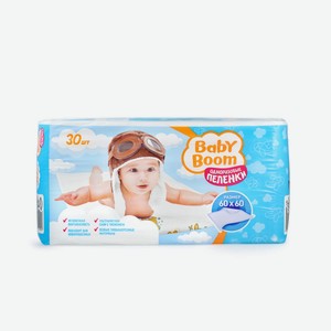 Пеленки Baby Boom одноразовые, 60х60 см, 30 шт, шт