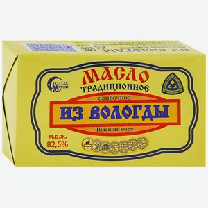 Масло Из Вологды сливочное традиционное 82,5%, 180 г