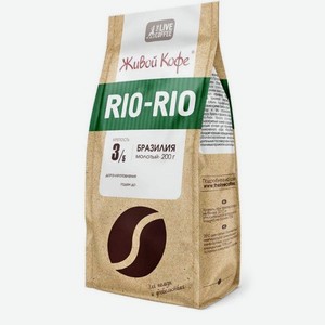 Кофе Живой кофе Rio-Rio Бразилия молотый, 200 г