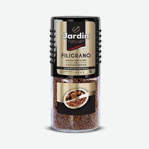 Кофе Jardin Filigrano натуральный растворимый и сублимированный, 95 г