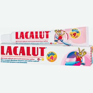 Паста зубная Lacalut Baby, для детей до 4 лет, 50 мл, шт