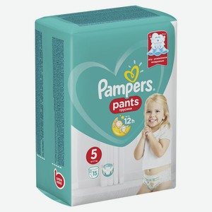 Трусики Pampers Pants 12-17 кг, размер 5, 15 шт, шт