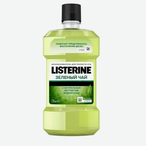 Ополаскиватель для полости рта Listerine Зеленый чай, 250 мл, шт