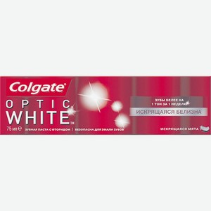 Зубная паста Colgate Optic White Искрящаяся мята, 75 мл, шт
