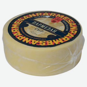 Сыр твердый Мир вкуса Пармезан 40%, 100гр