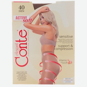 Колготки Conte Active Soft бронзовые, размер 4, 40 den, шт