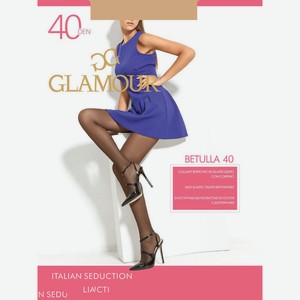 Колготки Glamour Betulla, 40 ден, размер 3, цвет miele, шт