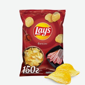 Картофельные чипсы Lay s Бекон, 150 г