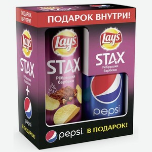 Чипсы Lay s Stax, вкус в ассортименте, 110 г