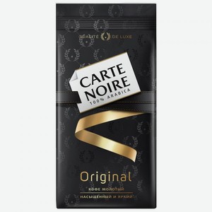 Кофе молотый Carte Noire Original, жареный, 230 г