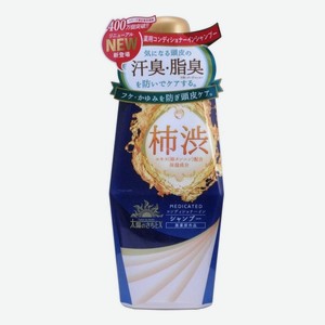 Шампунь-кондиционер для волос с экстрактом хурмы Taiyo No Sachi EX Shampoo: Шампунь-кондиционер 400мл
