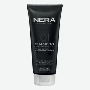 Шампунь для ежедневного применения для волос с экстрактами розмарина и лаванды 01 Shampoo Uso Freouente 200мл