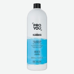 Шампунь для объема волос Pro You The Amplifier Volumizing Shampoo: Шампунь 1000мл