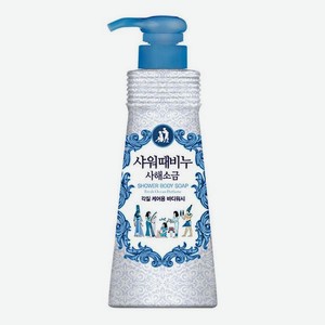 Гель-эксфолиант для душа с морской солью и комплексом масел Shower Body Soap Fresh Ocean Perfume: Гель 900мл