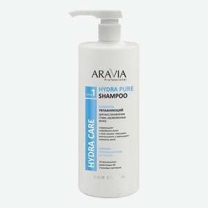 Увлажняющий шампунь для восстановления сухих обезвоженных волос Professional Hydra Pure Shampoo: Шампунь 1000мл