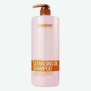 Шампунь для волос с аргановым маслом Mugens Cleansing Oil Shampoo 1500г