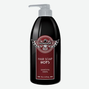 Шампунь для волос Hair Soap Hops (хмель): Шампунь 300мл