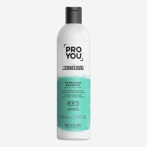 Увлажняющий шампунь для волос Pro You The Moisturizer Hydrating Shampoo: Шампунь 350мл