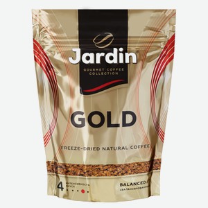 Кофе растворимый Jardin Gold, 240 г