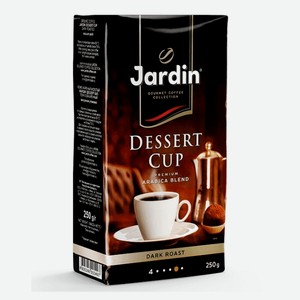 Кофе молотый Жардин Дессерт Капучино 250г
