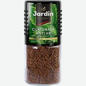 Кофе растворимый Jardin Guatemala Atitlan ст/б, 95г