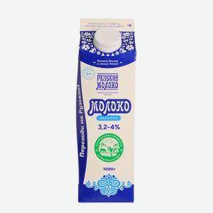 БЗМЖ Молоко пастеризованное Рузское 3,2-4,0% 1кг п/п