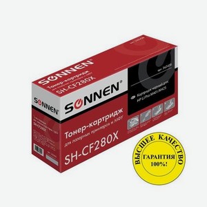 Картридж лазерный SONNEN (SH-CF280X) для HP LaserJet Pro M401/M425, ресурс 6500 стр., 362438