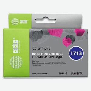 Картридж Cactus CS-EPT1713 пурпурный
