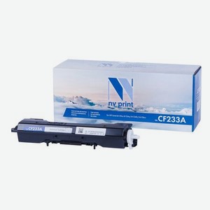 Картридж NV Print CF233A для Нewlett-Packard LaserJet Ultra M134a/M134fn/M106w (2300k)