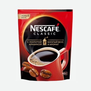Кофе растворимый Нескафе Классикс добавлением молотой арабики, 60г