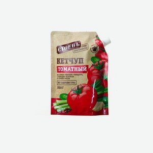 Кетчуп Томатный 250г(Стоевъ)
