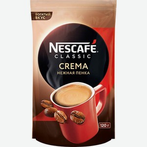 Кофе растворимый Nescafé - Classic Crema, 120 г