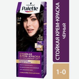 Крем-краска для волос Palette Интенсивный цвет N1 Черный 1-0, 110мл Россия