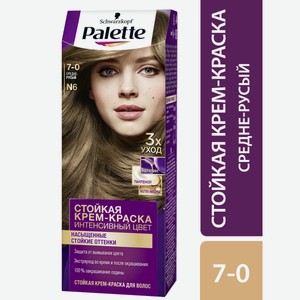 Крем-краска для волос Palette Интенсивный цвет N6 Средне-русый 7-0, 110мл Россия