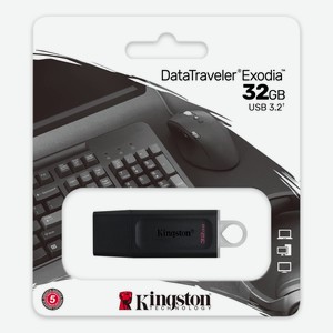 Флешка Kingston 32Gb Exodia USB 3.0 Китай