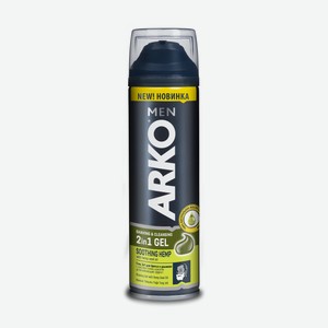 Гель для бритья и умывания Arko Men 2в1 с маслом конопли, 200мл Турция