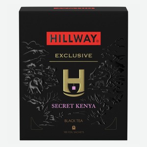 Чай черный Hillway Secret Kenya в пакетиках 2 г х 100 шт