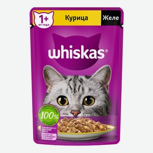 Влажный корм Whiskas желе с курицей для взрослых кошек 75 г