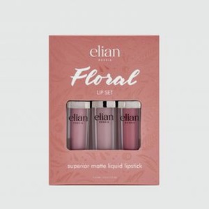Набор жидких матовых помад ELIAN RUSSIA Floral Lip Set 1 шт