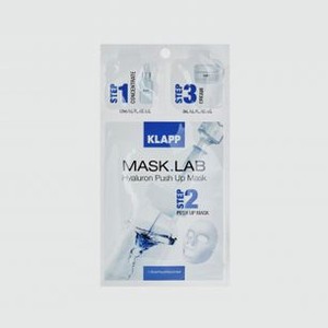 Набор KLAPP COSMETICS Mask.lab Hyaluron Push Up 1 шт