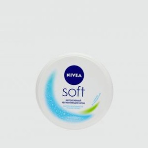 Интенсивный увлажняющий крем для лица, рук и тела с маслом жожоба и витамином Е NIVEA Soft 50 мл