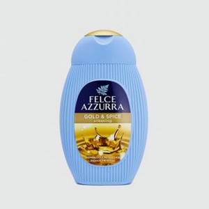 Гель для душа FELCE AZZURRA Gold & Spice Silkening 250 мл