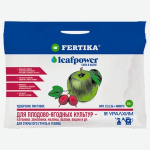 Удобрение для плодово-ягодных культур Fertika, 50 г