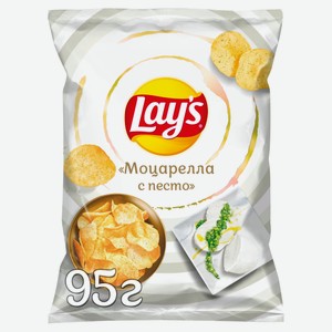Чипсы картофельные Lay s со вкусом Моцареллы с Песто 95г