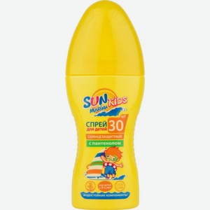 Солнцезащитный спрей для детей водостойкий Sun Marina Kids SPF 30 с пантенолом 3+, 150 мл