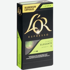 Кофе в капсулах L or Espresso Lungo Elegant, 10 шт. × 5,2 г