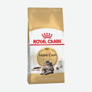 Royal Canin для кошек мейн-кун 1-10 лет (2 кг)
