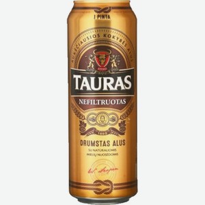 Пиво Таурас Нефильтруотас светлое нефильтрованное 5% 0,568 л ж/б /Литва/